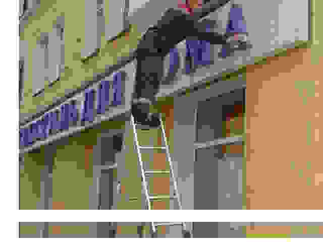 Мойка вывесок в Выксе от Клин-Вкс